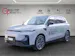 Leapmotor B10 1.5 Hybrid EV