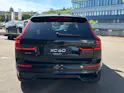 Volvo XC60 2.0 B5 MH Black Edition AWD