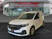 Ford Transit Connect Kaw. 150 Trend PHEV