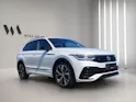 VW Tiguan 2.0 TSI R-Line DSG