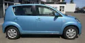 Subaru Justy Two 1.0