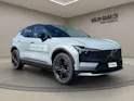 Volvo EX30 CC E60 Twin Performance AWD