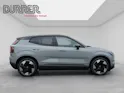 Volvo EX30 E60 Twin Ultra Performance AWD