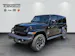 Jeep Wrangler 2.0 Turbo Sahara Power Unlimited