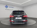 Audi Q5 40 TDI S-line quattro S-tronic