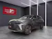 DS Automobiles AUTOMOBILES DS7 1.5 BlueHDi Pallas