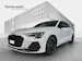 Audi A3 Sportback TFSI 110 kW S tronic