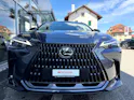 Lexus NX 450h+ E-FOUR Comfort