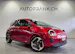 Renault Twingo E-Tech Urban Range techno