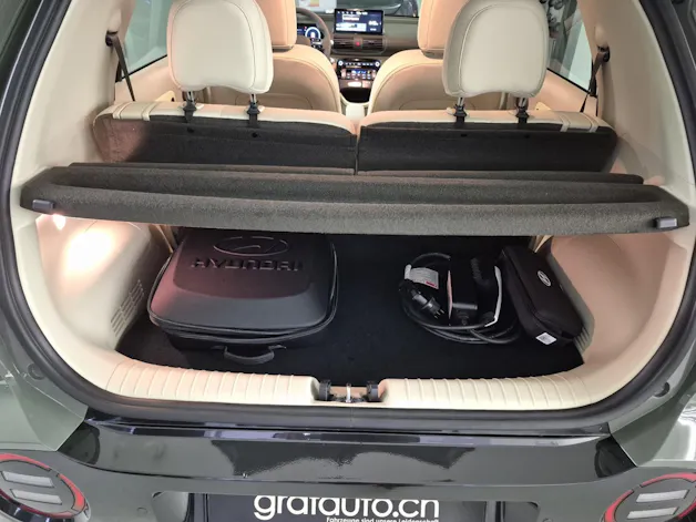 Hyundai Inster Electric Amplia