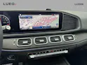 Mercedes-Benz GLE 350 de EQ Hybrid 4Matic 9G-Tronic EQ Star