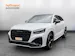 Audi SQ2 TFSI quattro S-tronic