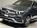 Mercedes-Benz GLE 300 d 4Matic AMG Line 9G-Tronic | CH | AHK |