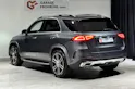 Mercedes-Benz GLE 300 d 4Matic AMG Line 9G-Tronic | CH | AHK |