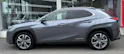 Lexus UX 300e Comfort Automatic