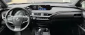 Lexus UX 300e Comfort Automatic