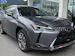 Lexus UX 300e Comfort Automatic