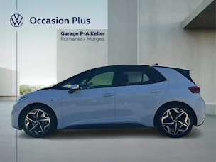 VW ID.3 Pro S 77 kWh Pro S