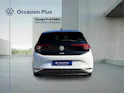 VW ID.3 Pro S 77 kWh Pro S