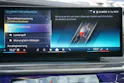 BMW 740d xDrive 48V Steptronic LUXURY!!!