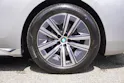 BMW 740d xDrive 48V Steptronic LUXURY!!!