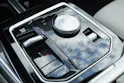 BMW 740d xDrive 48V Steptronic LUXURY!!!