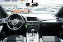 Audi Q5 2.0 TDI quattro S-tronic S-LINE!!!