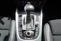 Audi Q5 2.0 TDI quattro S-tronic S-LINE!!!