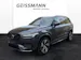 Volvo XC90 2.0 T8 TE Plus Dark 7P. eAWD