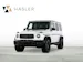 Mercedes-Benz G 63 AMG 9G-Tronic