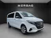 Mercedes-Benz Vito 119 CDI Lang Tourer 9G-Tronic 4M Select