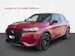 DS Automobiles AUTOMOBILES DS 3 Crossback Performance Line EAT8