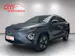 OMODA 5 61kWh Premium