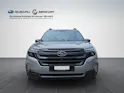 Subaru Forester Station 2.0i e-Boxer Swiss Plus