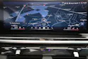 BMW X5 50e xDrive SAG