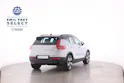 Volvo XC40 P8 Twin Pro AWD