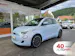 Fiat 500 La Prima by Bocelli