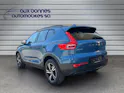 Volvo XC40 B4 Benzin Mild Hybrid AWD Plus Dark DCT