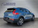 Volvo XC40 B4 Benzin Mild Hybrid AWD Plus Dark DCT