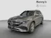 MERCEDES-BENZ EQB 350 AMG Line 4MATIC