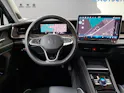 VW Tayron 2.0 TSI Elegance DSG 4Motion