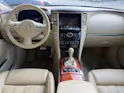 Infiniti QX70 3.7 S Premium AWD Automatic