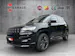 Jeep Compass 1.3 S 4xe SKY