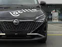 Nissan Qashqai 1.5 VC-T N-Connecta 205 ch, MY25.5