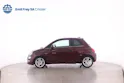 Fiat 500 0.9 T TwinAir Star