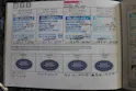 Subaru Impreza Wagon 2.0 R Swiss