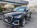 Audi Q2 35 TFSI Design S-tronic