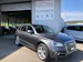 Audi Q5 2.0 TDI quattro S-tronic