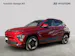 Hyundai Kona EV 65.4 kWh Amplia