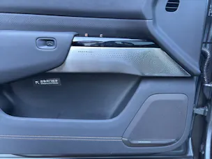ZEEKR 7X Privilege AWD